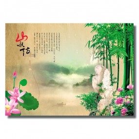 Tranh dán tường Thư Pháp Chữ Hán